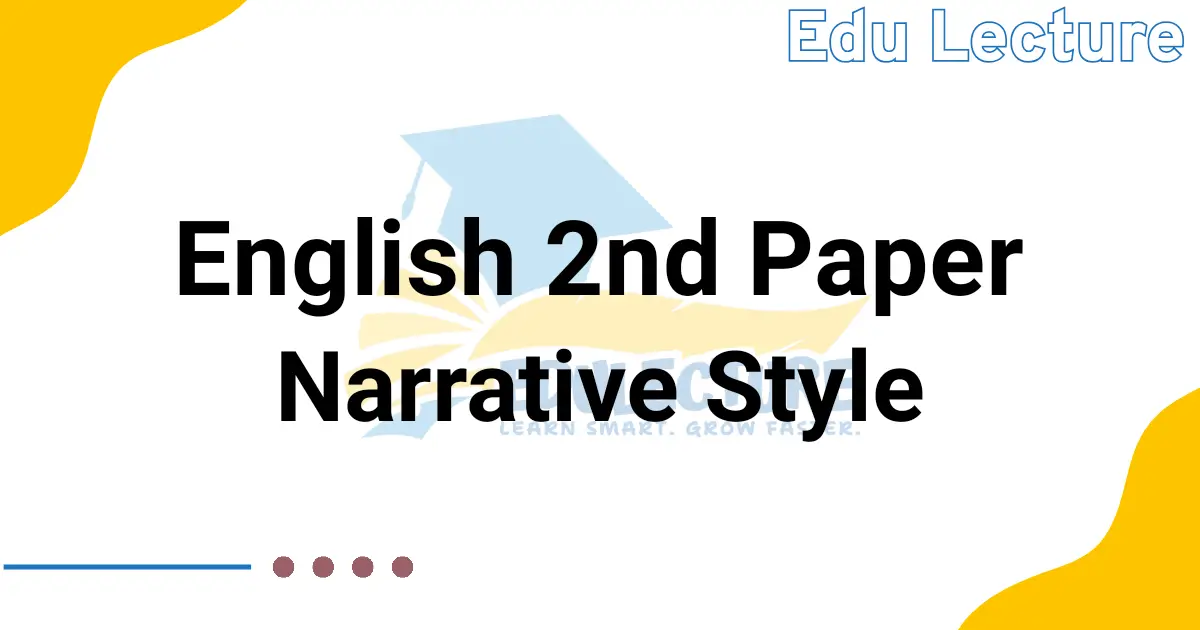 Narration for HSC