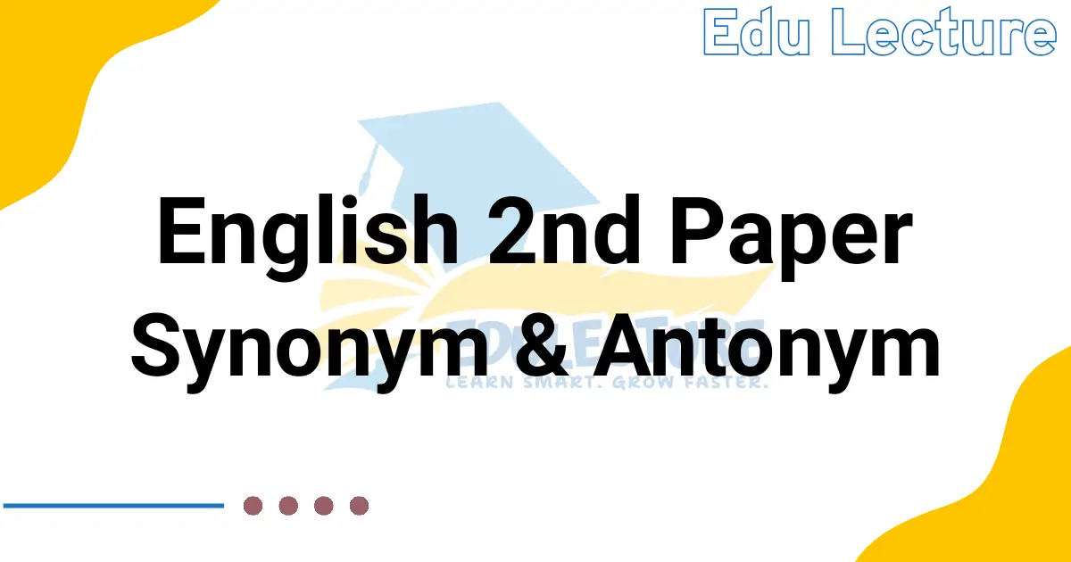 Synonym and Antonym for HSC